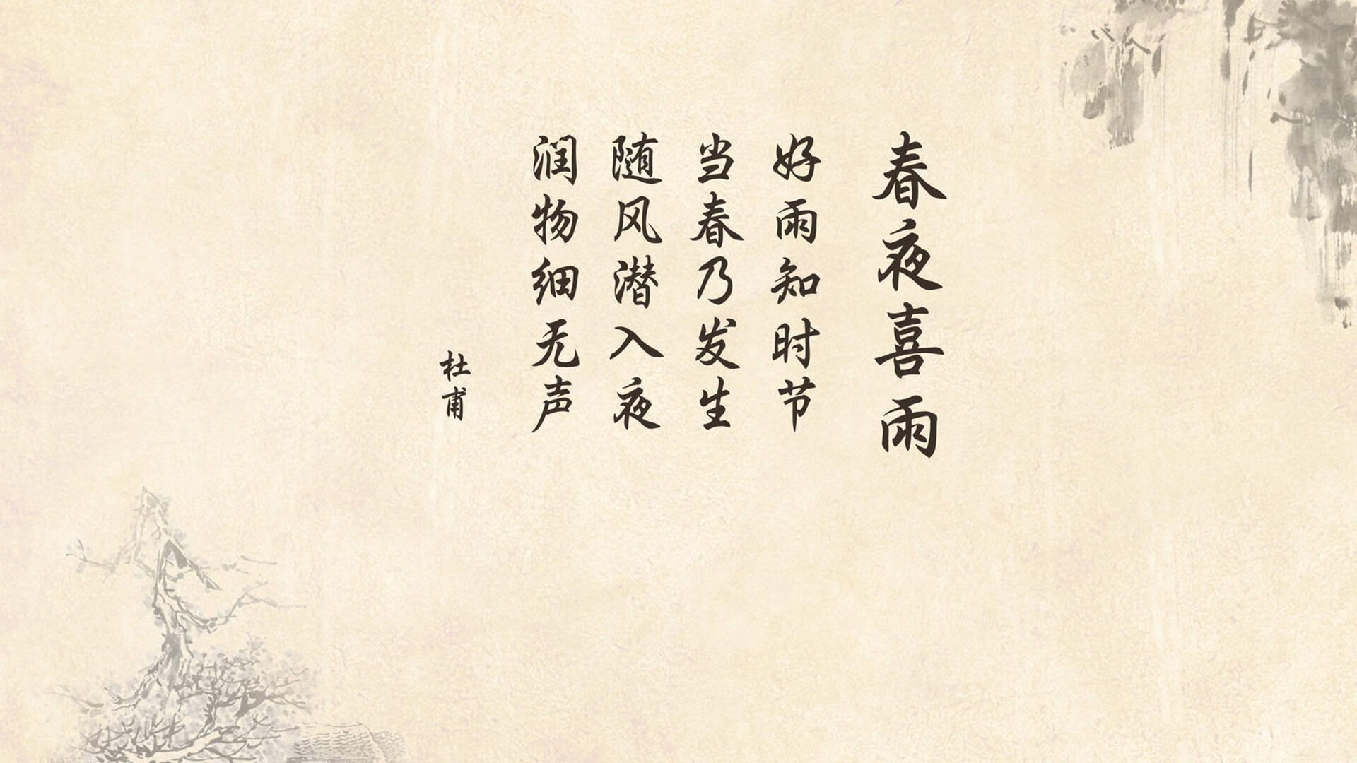 农业灌溉用水检测规范标准(农业灌溉水质要求几类水)