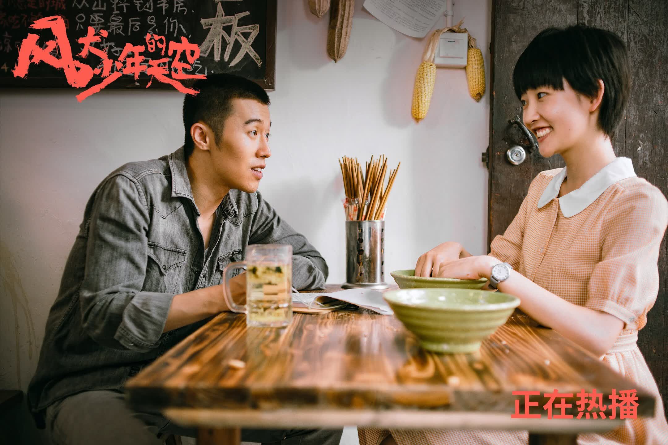 智能农业机器人项目简介范文大全(农业智能机器人论文)
